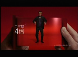 ソニー、矢沢永吉さんの“BRAVIA”特別動画をWebで公開 - 新CMも明日から 