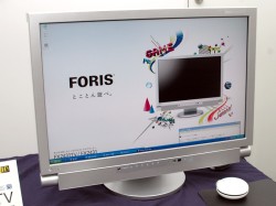 ナナオ、“EIZO FORIS”より3波チューナー搭載のフルHD対応液晶モニターなど発売 - PHILE WEB