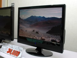 アキア、倍速駆動/IPSパネル搭載の42V型機など液晶テレビ5モデルを発売 - ファブレスで低価格を実現 - PHILE WEB