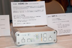 ziotoneの新DDC/DAC＆オーディオPC／完全分離構造＆バランス出力のインターシティのヘッドホンアンプ／注目の周辺機器多数 - PHILE  WEB