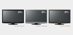 パナソニック、「新IPSαパネル」搭載の液晶テレビ“VIERA”G2シリーズを発売 - PHILE WEB