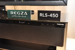 東芝、初めての“REGZAシアターラック”を商品化 － 3.1chスピーカー内蔵