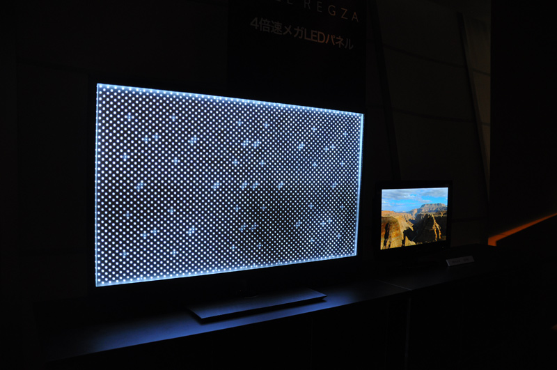 画像10 - 【更新】東芝、全機種3D対応のCELL REGZA「X2/XE2」シリーズを発売 － 240Hz・4倍速LEDパネルを搭載 -  Phile-web