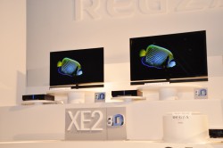 更新】東芝、全機種3D対応のCELL REGZA「X2/XE2」シリーズを発売 － 240Hz・4倍速LEDパネルを搭載 (1/4) - PHILE  WEB