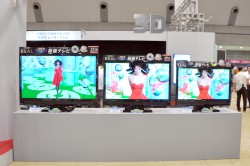 三菱電機、3D対応のHDD+BD内蔵録画テレビ“REAL”3機種を発売 - PHILE WEB