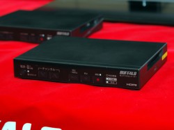 バッファロー、DLNA/VOD/録画対応の3波チューナーと小型地デジHDDレコーダーを発売 - PHILE WEB