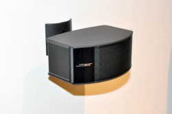 ボーズ、Gemstone ESスピーカーアレイ採用の“LifeStyle”2.1chモデル「Lifestyle 235」を発売 - PHILE WEB