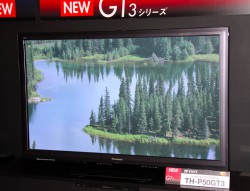 ★引取限定★プラズマテレビ　3D VIERA GT3 TH-P46GT3Panasonic