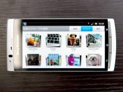 ソニーのスマホ用アプリ Photo Movie Creator がxperia以外でも利用可能に Ios版も提供予定 Phile Web