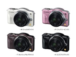 パナソニック、フラッシュ内蔵ミラーレス一眼“LUMIX”「DMC-GF3」を発売 - PHILE WEB