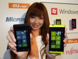 更新】KDDI、国内初“Windows Phone 7.5”搭載スマホ「IS12T」を9月発売 － 無料クラウドストレージ対応 - PHILE WEB