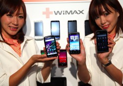 詳報 Kddi Wimax対応androidスマホ4機種など11年秋冬モデルを発表 1 6 Phile Web