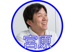 下田麻美さんにデノンのイヤホンをアピールしたうえ 事務所で広めてもらった話 1 3 Phile Web