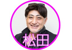 内田真礼さんとeイヤホン訪問 最新ポータブルオーディオは 奥が深い 5 5 Phile Web