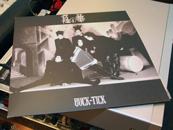 BUCK-TICK 悪の華 LP - 邦楽