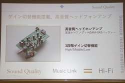 マランツ、小型CDプレーヤー「HD-CD1」 - フルディスクリート回路を搭載しつつデジタル出力も強化 - PHILE WEB