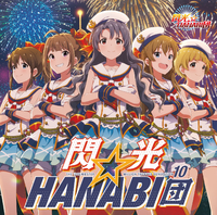 Moraアニソンハイレゾtop10 ミリシタ 1周年記念タイトル Union が激戦を勝ち抜きトップに Phile Web