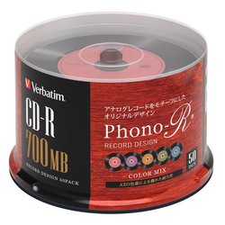 Verbatimのレコード風cd R Phono R がデザイン変更 耐久性も強化 Phile Web Goo ニュース