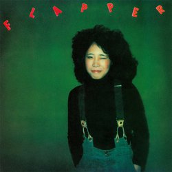 吉田美奈子の『FLAPPER』『Twilight Zone』、アナログとSACDで発売