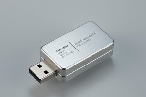 ユキム、ノイズ抑制アクセサリー第2弾。USBタイプの「PNA-USB01」 - PHILE WEB