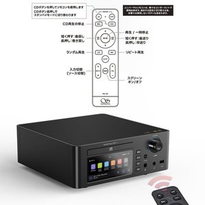 Shanling、操作性／多機能さも追求したSACDプレーヤー「SCD1.3」 - PHILE WEB