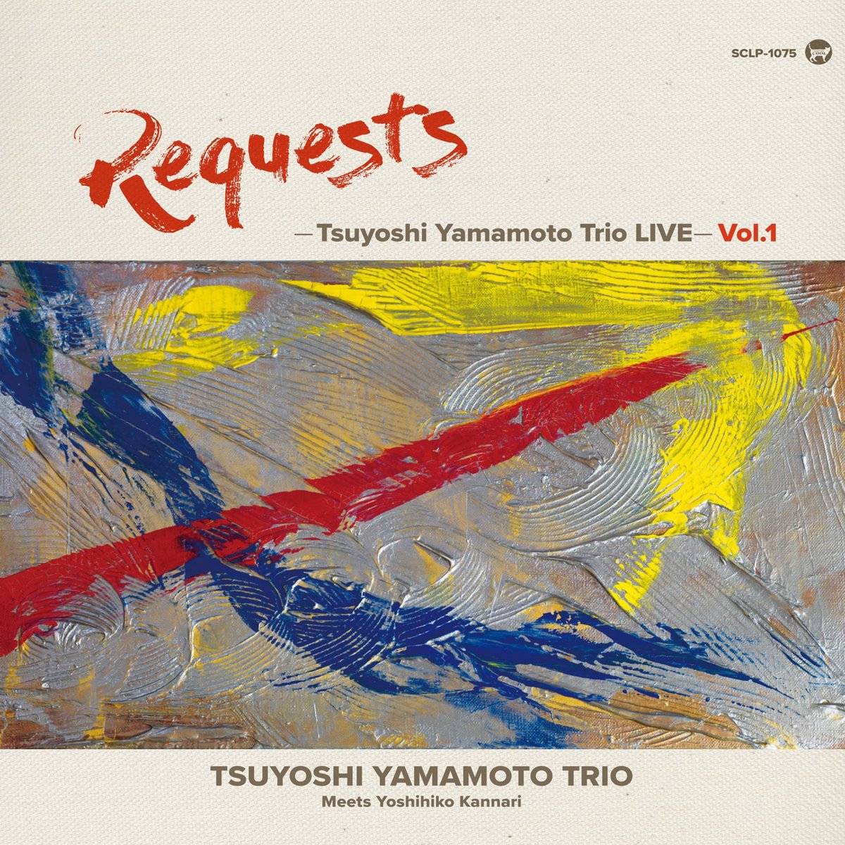 Tsuyoshi Yamamoto Trio