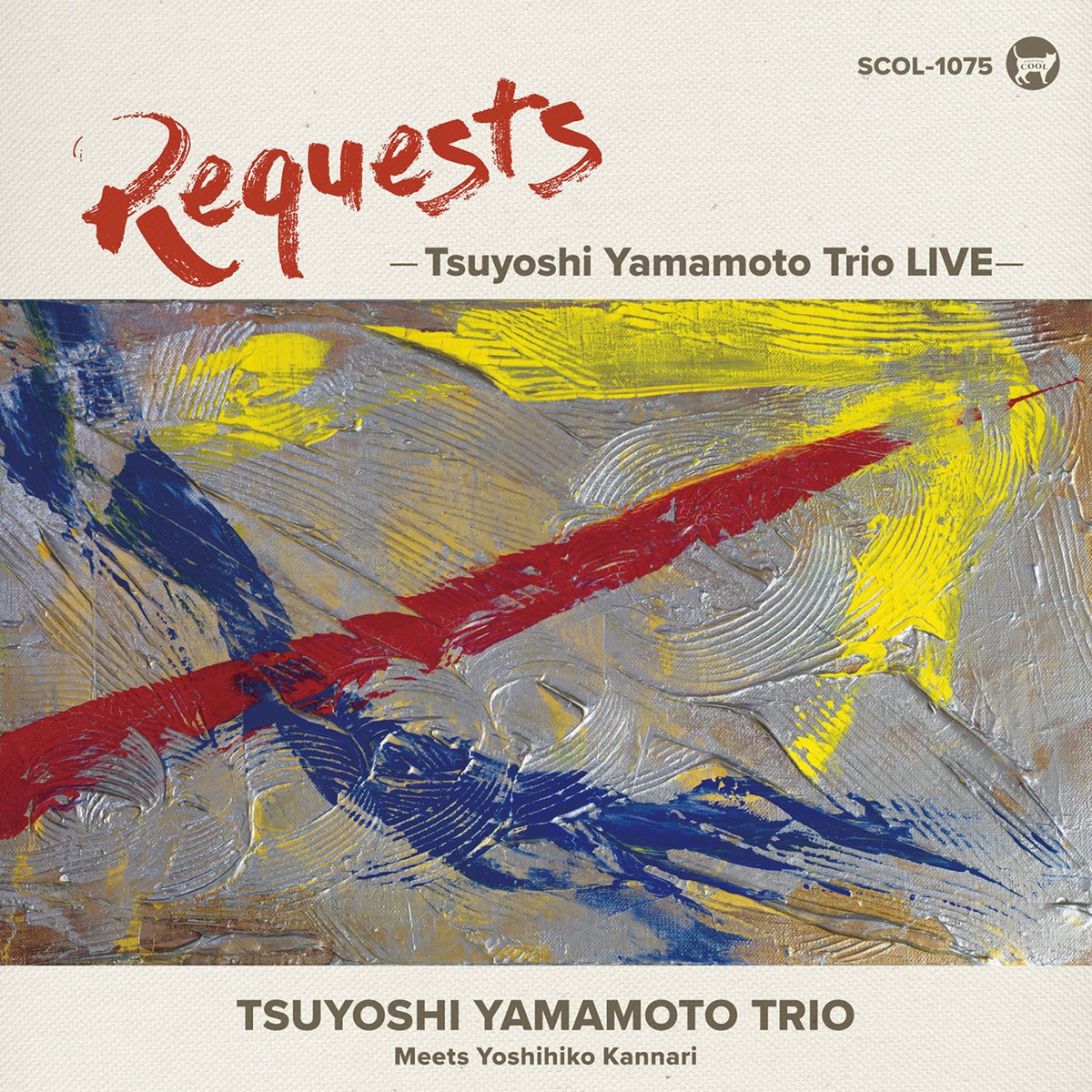 Tsuyoshi Yamamoto Trio