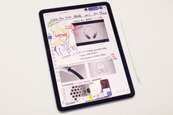 Ipadがリモート会議のホワイトボードに 3つのお役立ちアプリを紹介 Phile Web