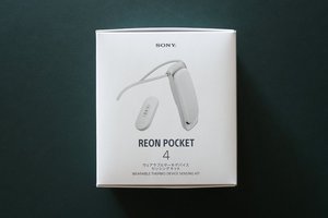 ソニー「REON POCKET 4」で春バテ予防も期待！“着るクーラー”がオール