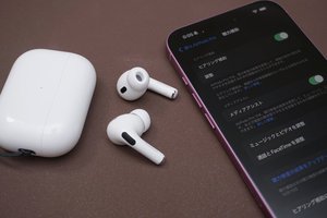 AirPods Pro 2」に医療機器グレードの聴覚補助機能が追加。アップデート内容をひと足先に体験（PHILE  WEB）｜ｄメニューニュース（NTTドコモ）