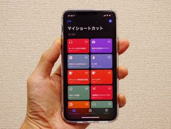 Ios 13のアプデを待たなくてok Iphone音声出力をワンタップで切り替える方法 Phile Web