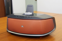 JBLからLightning対応Bluetoothスピーカー「JBL ONBEAT RUMBLE