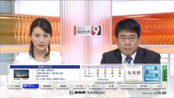 ハイブリッドキャストとデータ放送の違いは 今後の予定は Nhkが説明会を開催 Phile Web