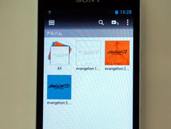 ハイレゾ対応「ヱヴァウォークマン」実機フォトレポート - PHILE WEB