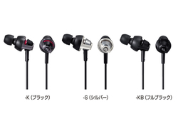 パナソニック、DTS Headphone:X対応ヘッドホン/イヤホン4機種 - PHILE WEB