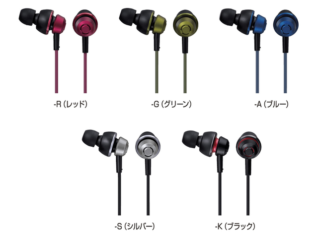 画像4 パナソニック Dts Headphone X対応ヘッドホン イヤホン4機種 Phile Web