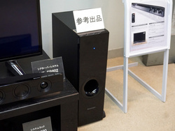 音展＞シャープ、4K AQUOS勢揃い － 新サウンドバーなどの参考出展も - PHILE WEB