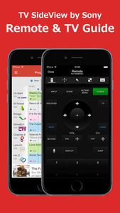 ソニーのリモコン テレビ番組表アプリが Video Tv Sideview に名称変更 Phile Web