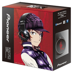 パイオニア アニメ K Return Of Kings とのコラボbluetoothヘッドホン2機種 Phile Web