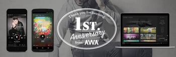 Awa これまでの試聴履歴を解析できる特設サイトを公開 この1年で最も再生された曲 も発表 Phile Web