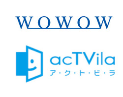 Wowowがアクトビラ買収 次世代に向けipサイマル放送など強化 Phile Web