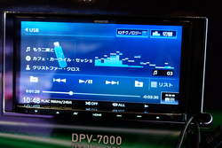 ケンウッド 彩速ナビ のフラグシップ Mdv Z905 W 11 2mhz Dsdに対応 ドラレコ連携も強化 Phile Web