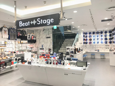 銀座山野楽器のイヤホン ヘッドホンショップ Beat Stage Staxプレミアム試聴会を3月23日から開催 Phile Web