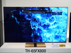 パナソニック、映像が宙に浮くデザインで画質も高めた4K液晶