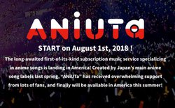 アニソン聴き放題 Aniuta がアメリカでサービス開始 Phile Web