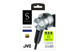 JVC、ノズル交換できるイヤホン「SOLIDEGE 01 inner」にりん青銅ノズル