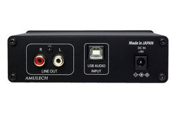 アムレック、ダイナミックレンジを向上させたヘッドホンアンプ搭載USB-DAC「AL-38432DSⅡ」 - PHILE WEB