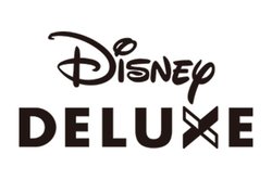 ディズニー ピクサー スター ウォーズ マーベル作品が見放題の Disney Deluxe 月額700円 3月26日開始 Phile Web