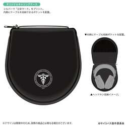 PSYCHO-PASS』コラボのパイオニアBluetoothヘッドホン。狡噛 慎也の描き下ろしスタンド＆パッケージ - PHILE WEB