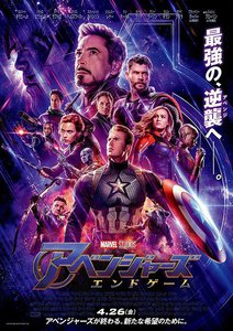 最強クラス 映画館 ドルビーシネマが関東上陸 Movixさいたま シアター11 内部レポート Phile Web